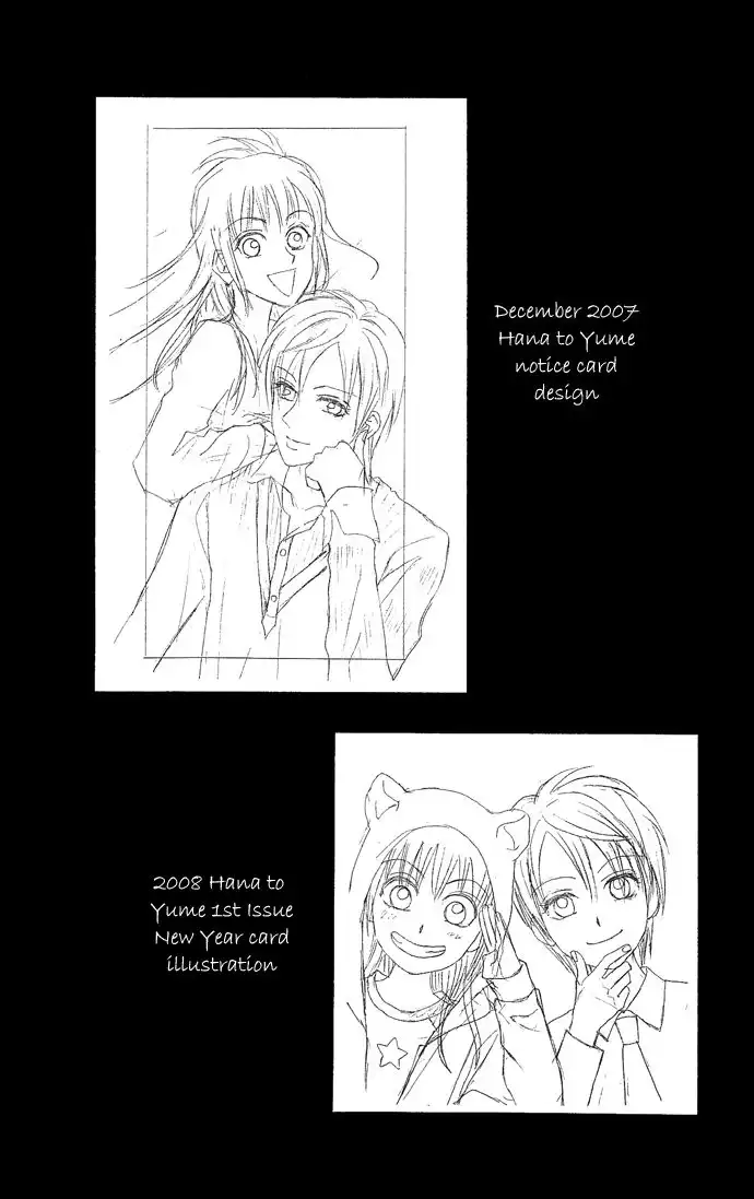 W Juliet II Chapter 6 6